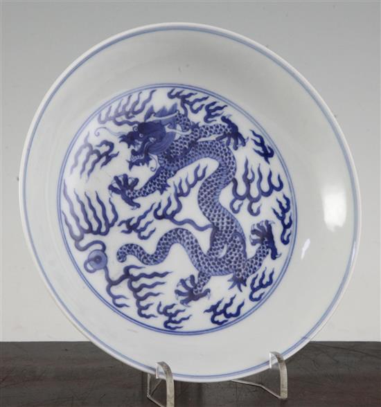 A Chinese blue and white dragon dish, Guangxu mark and possibly of the period, 17.2cm